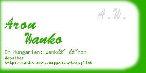 aron wanko business card